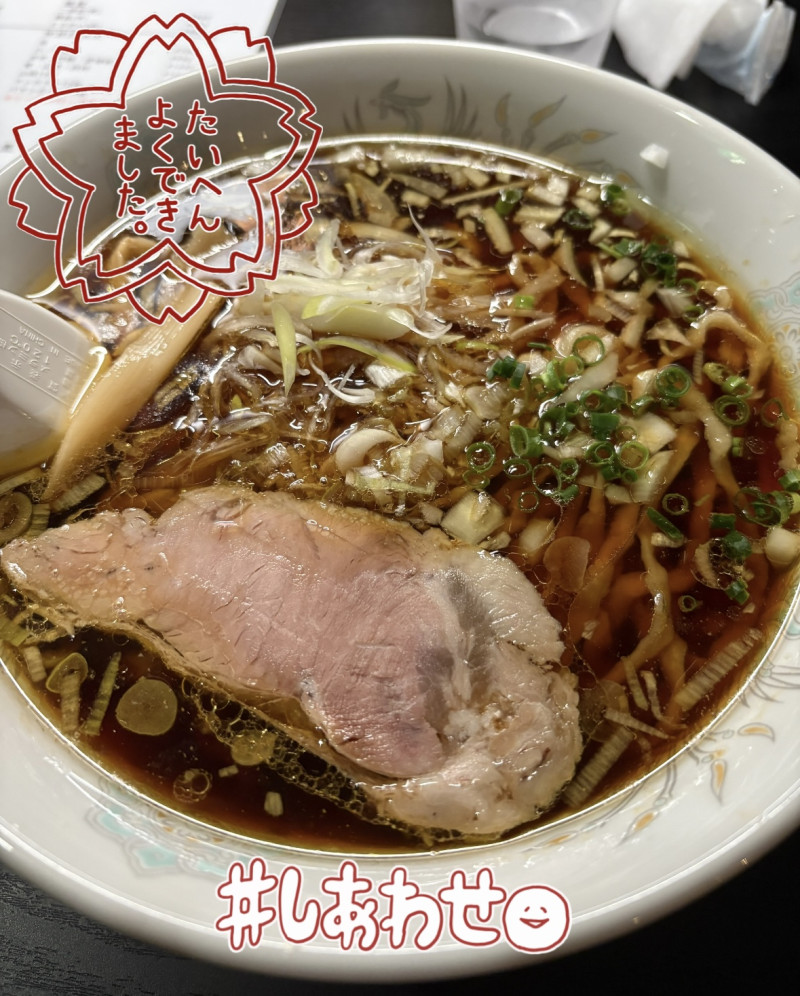 みさきの写メ