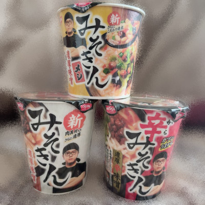 みさきの写メ