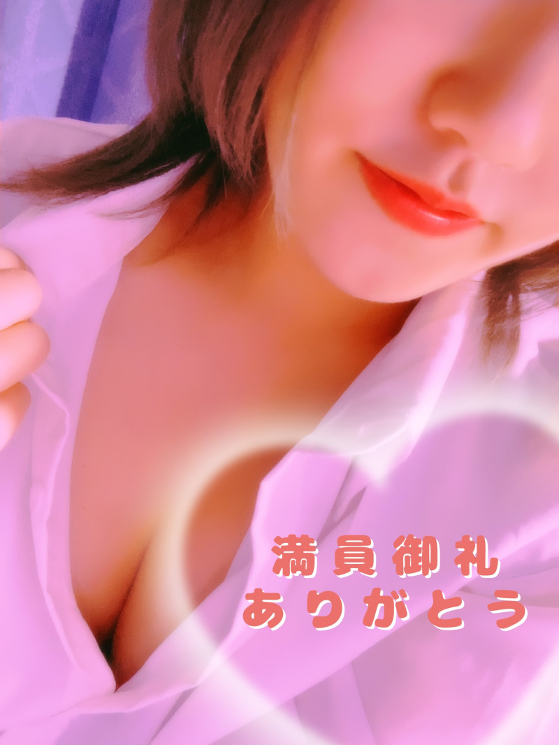 みあの写メ