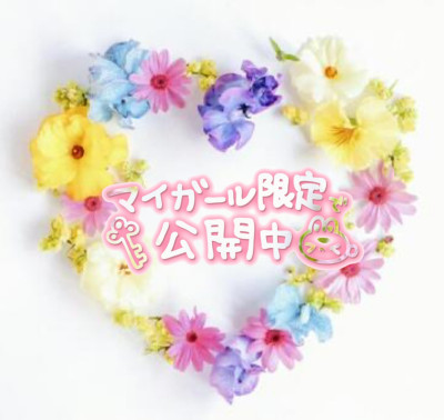 みさきの写メ