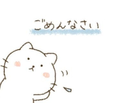 みあの写メ