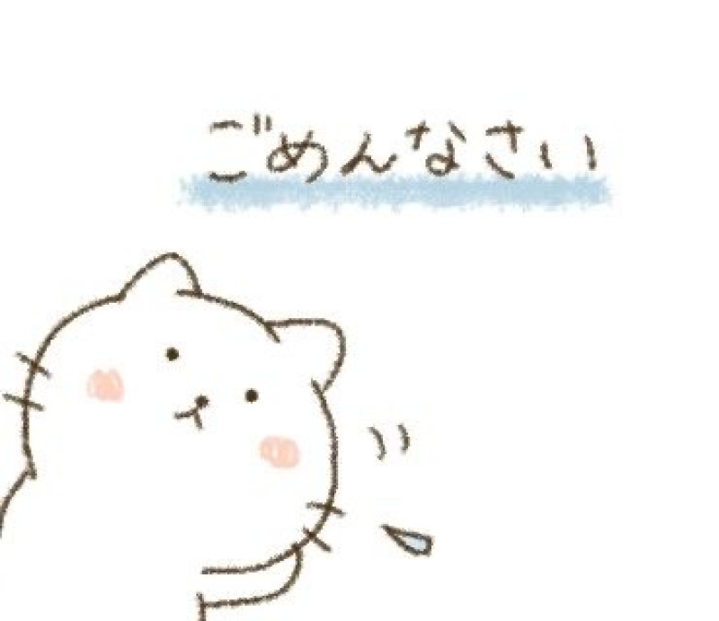 みあの写メ