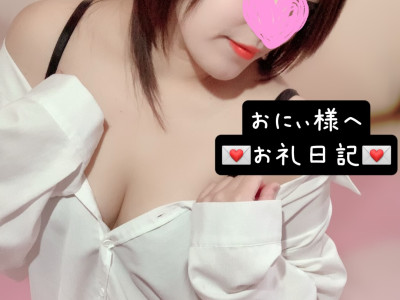 みあの写メ