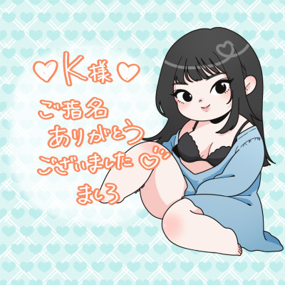 ましろの写メ