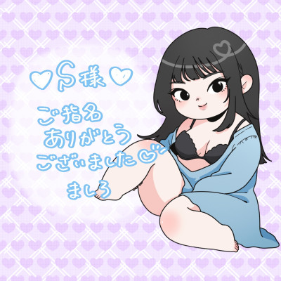 ましろの写メ