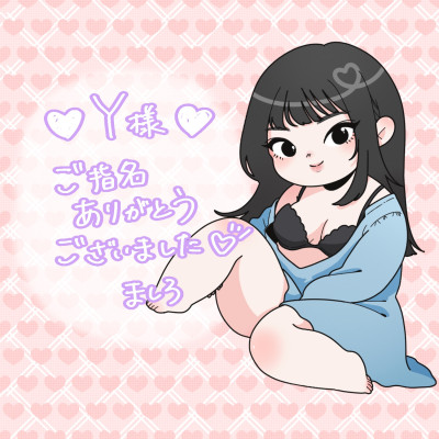 ましろの写メ