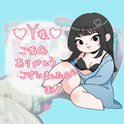 ましろの写メ