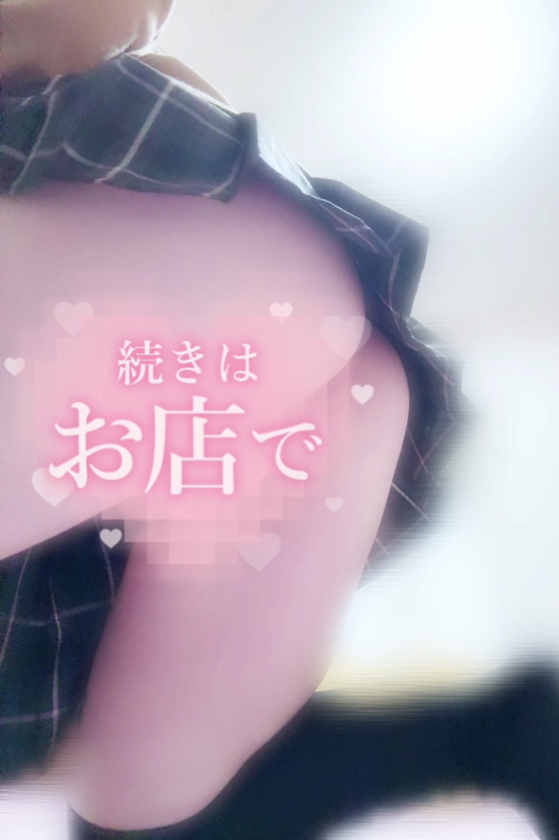 ららの写メ