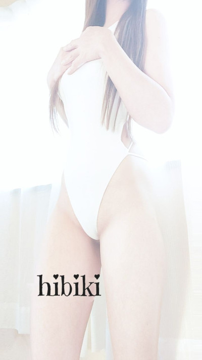 ひびきの写メ