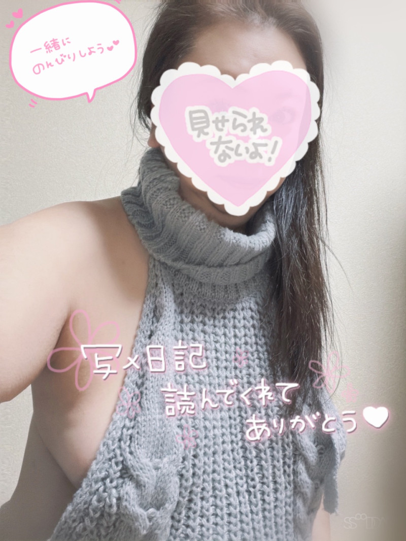 りこの写メ