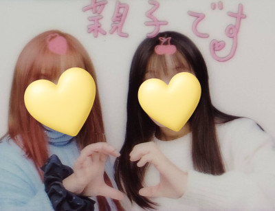 あいりの写メ
