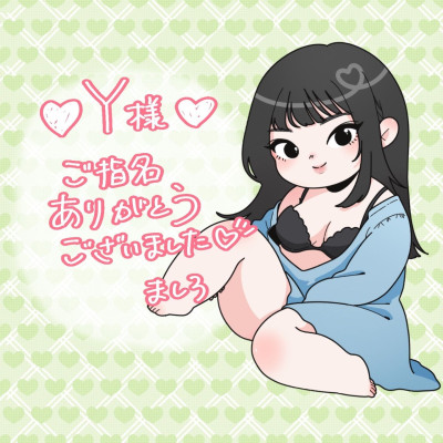 ましろの写メ