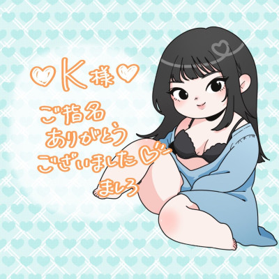 ましろの写メ