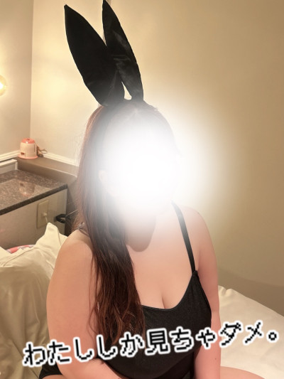 らむねの写メ
