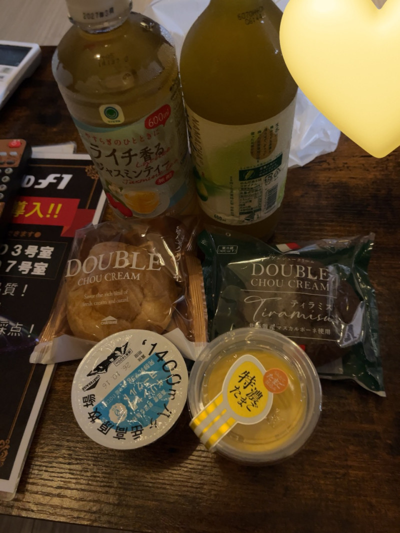 あいりの写メ