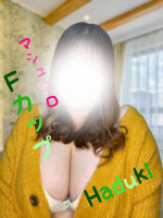 はづき