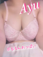 あゆ