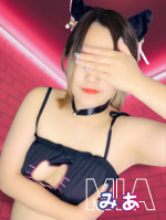 みあ